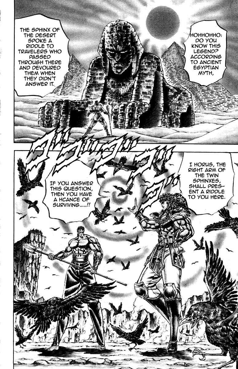 Sakigake!! Otokojuku Chapter 163 page 2 - Chapter 163
