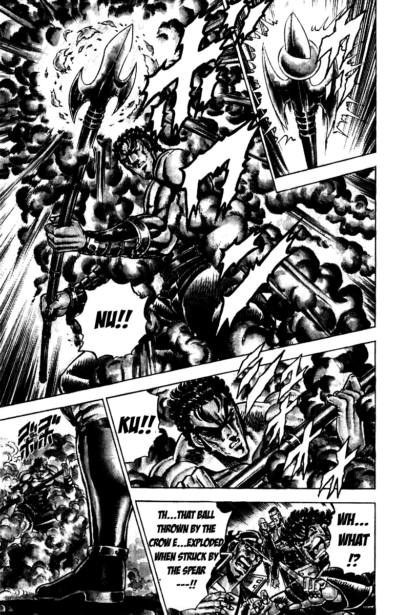 Sakigake!! Otokojuku Chapter 163 page 5 - Chapter 163