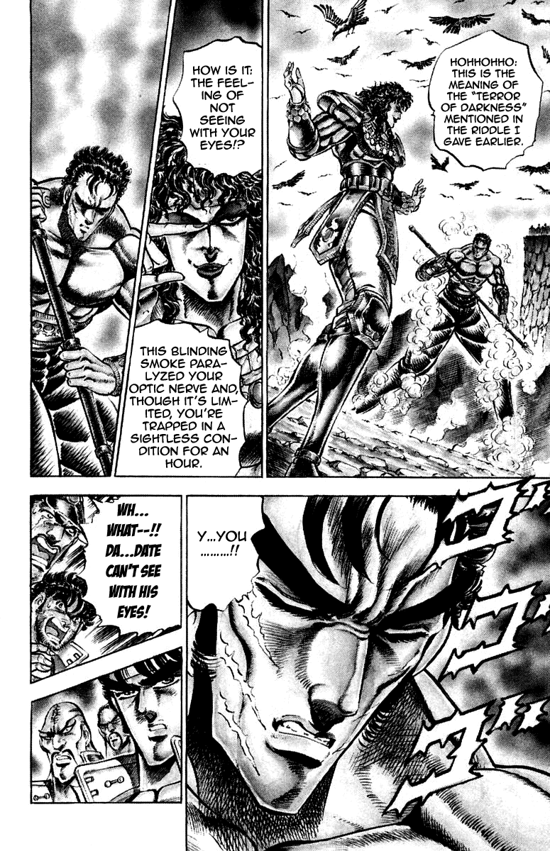 Sakigake!! Otokojuku Chapter 163 page 6 - Chapter 163
