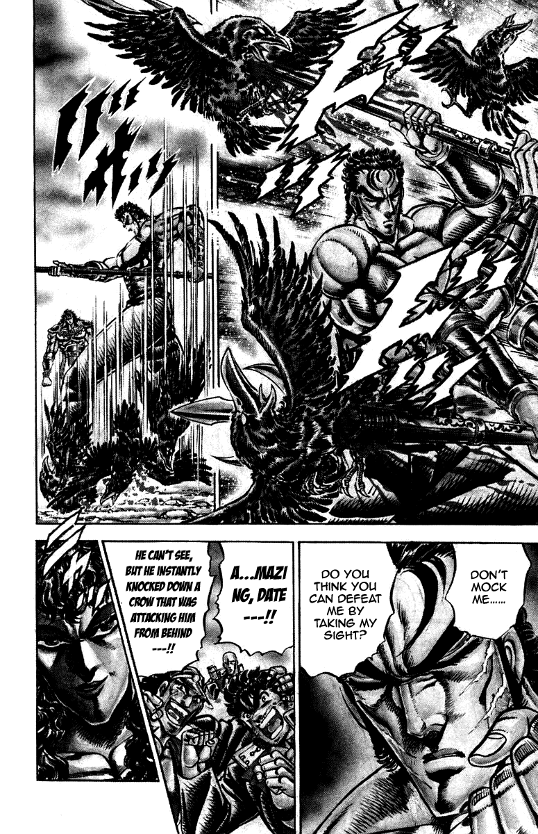 Sakigake!! Otokojuku Chapter 163 page 8 - Chapter 163