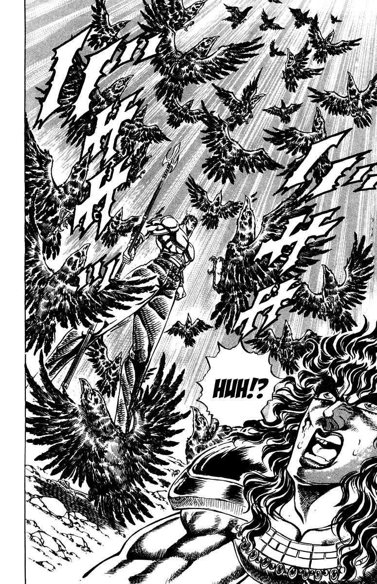 Sakigake!! Otokojuku Chapter 164 page 12 - Chapter 164