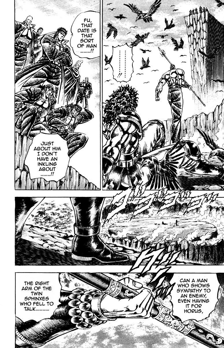 Sakigake!! Otokojuku Chapter 164 page 14 - Chapter 164