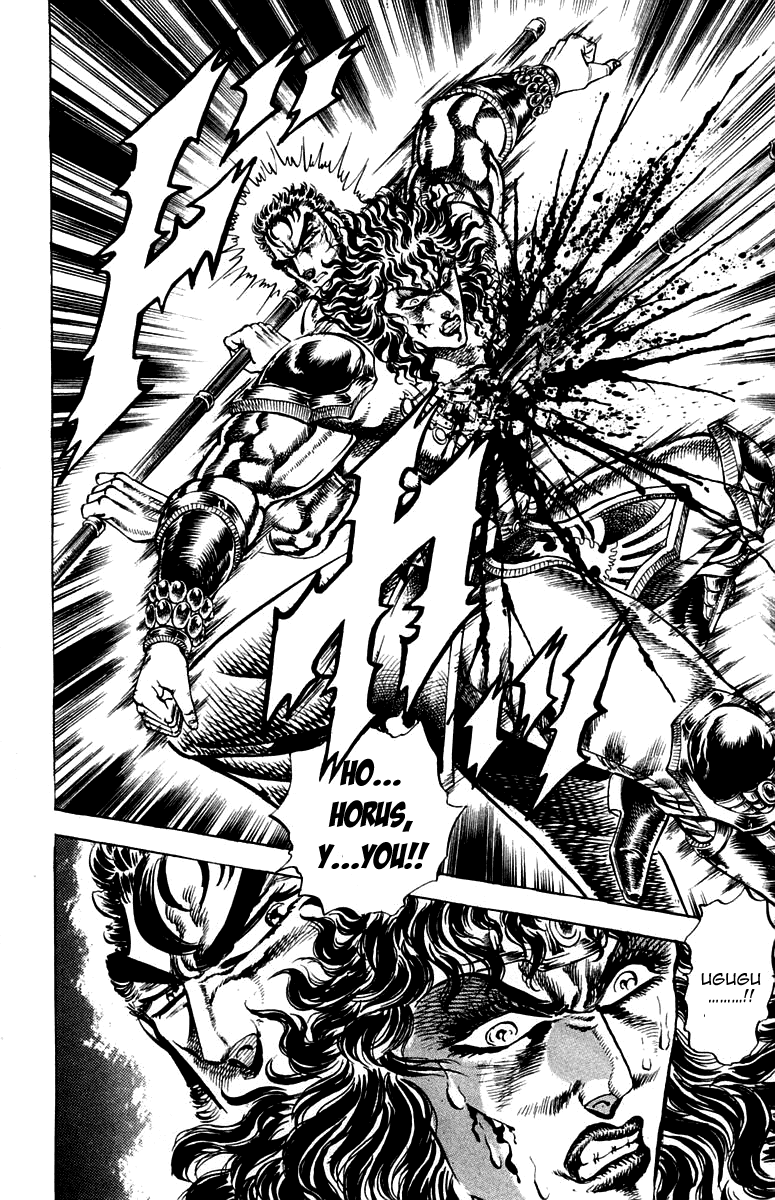 Sakigake!! Otokojuku Chapter 164 page 16 - Chapter 164