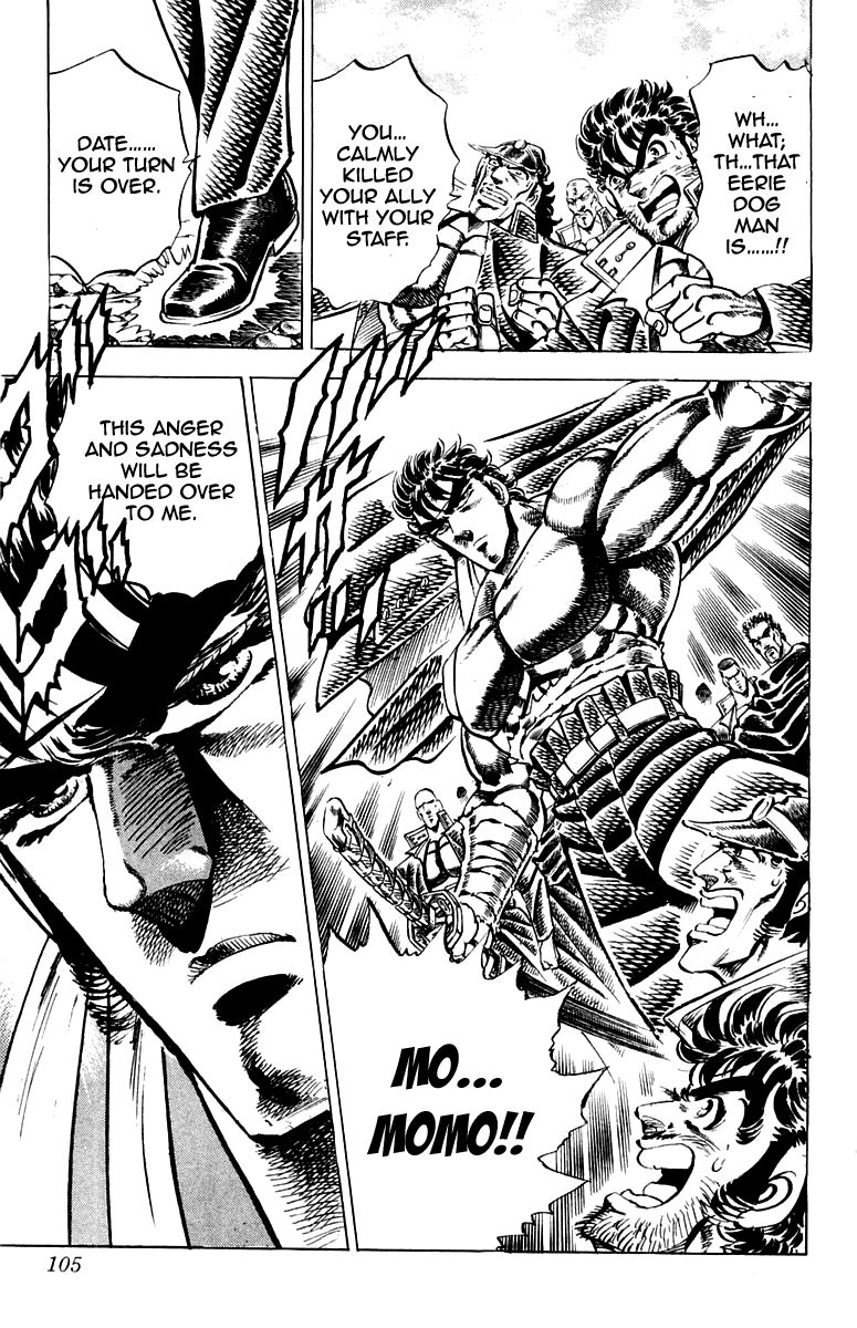 Sakigake!! Otokojuku Chapter 164 page 19 - Chapter 164