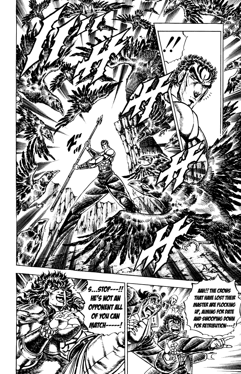 Sakigake!! Otokojuku Chapter 164 page 4 - Chapter 164