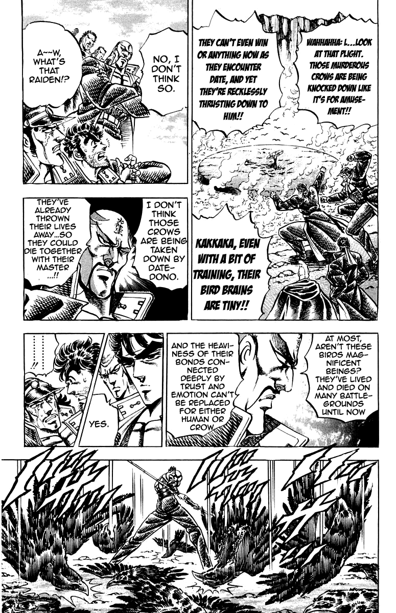 Sakigake!! Otokojuku Chapter 164 page 7 - Chapter 164