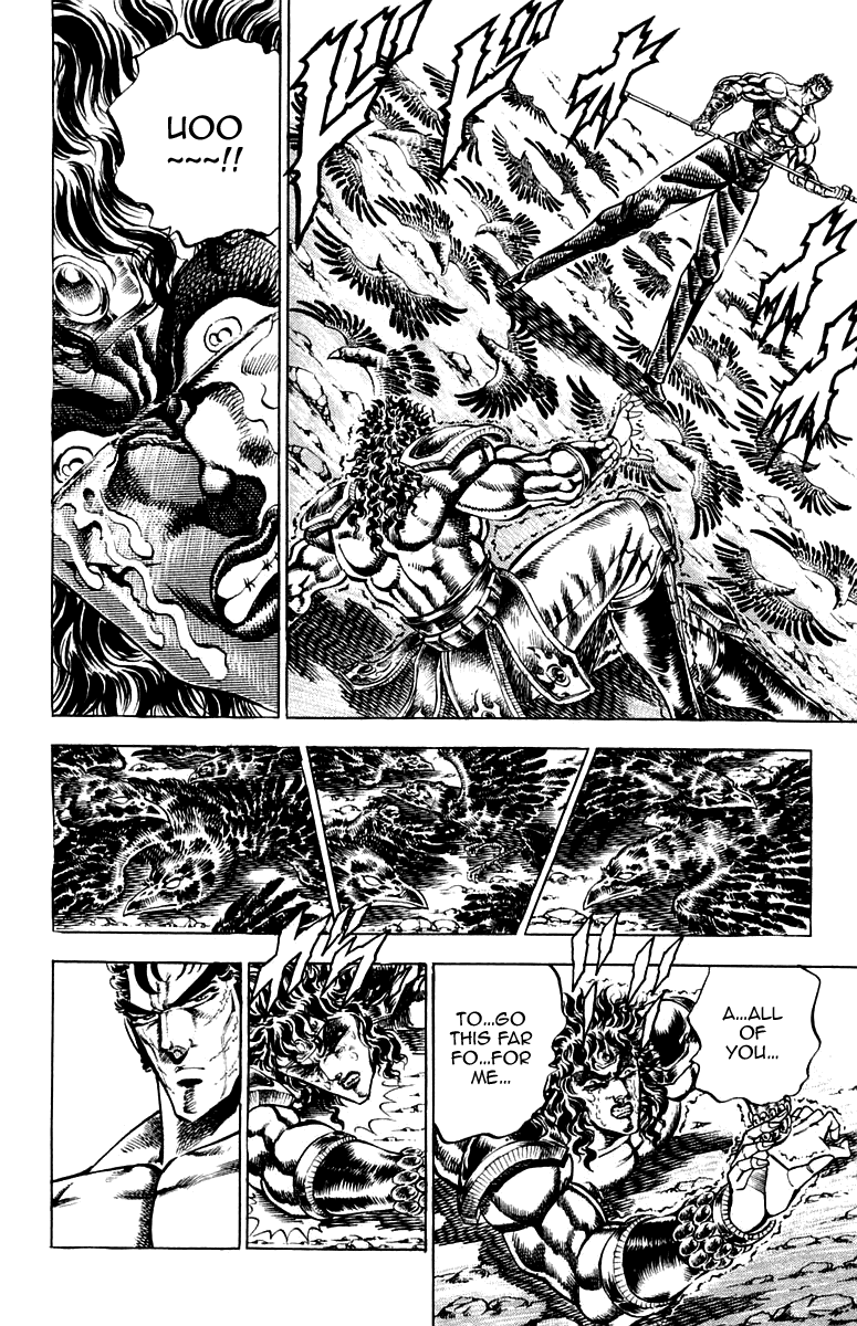 Sakigake!! Otokojuku Chapter 164 page 8 - Chapter 164