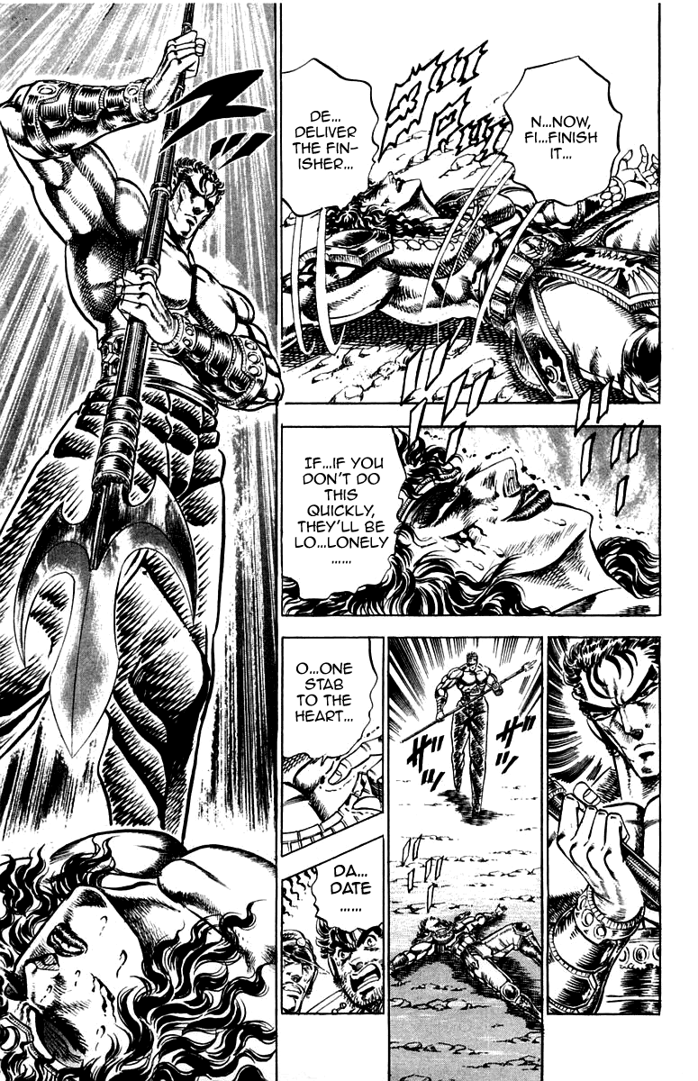 Sakigake!! Otokojuku Chapter 164 page 9 - Chapter 164