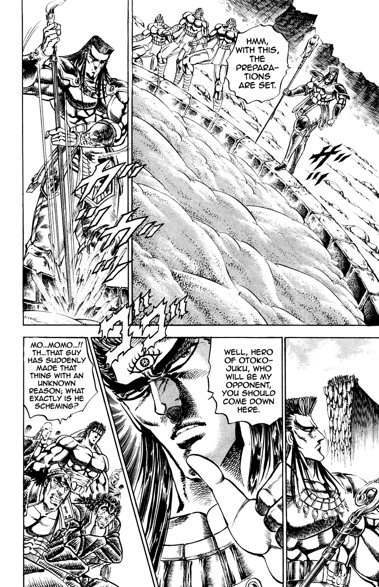 Sakigake!! Otokojuku Chapter 165 page 10 - Chapter 165