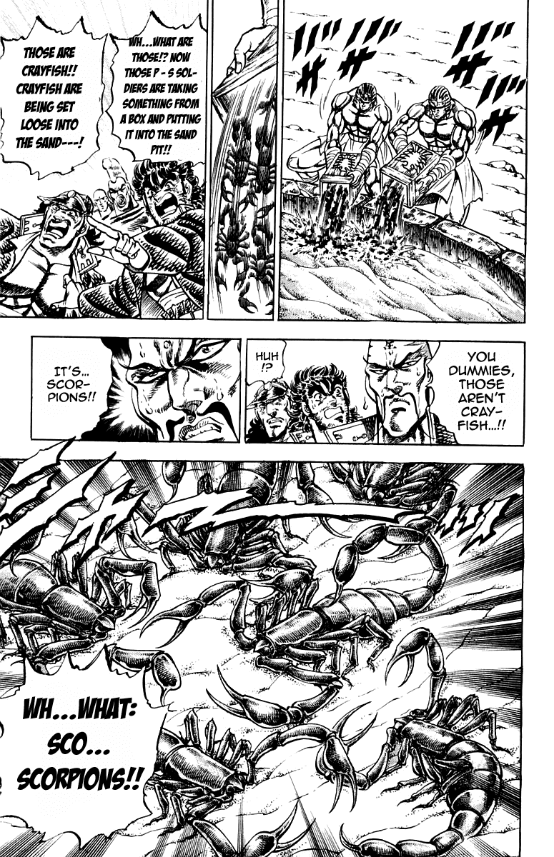 Sakigake!! Otokojuku Chapter 165 page 13 - Chapter 165