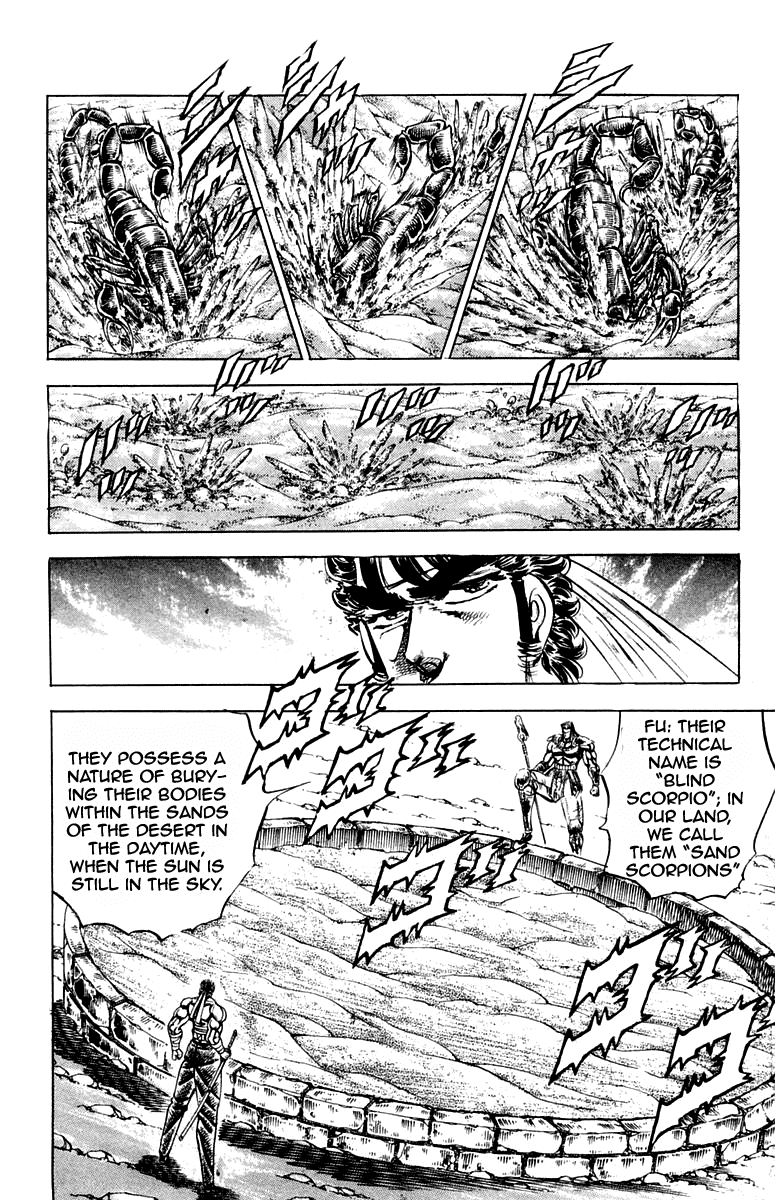Sakigake!! Otokojuku Chapter 165 page 14 - Chapter 165