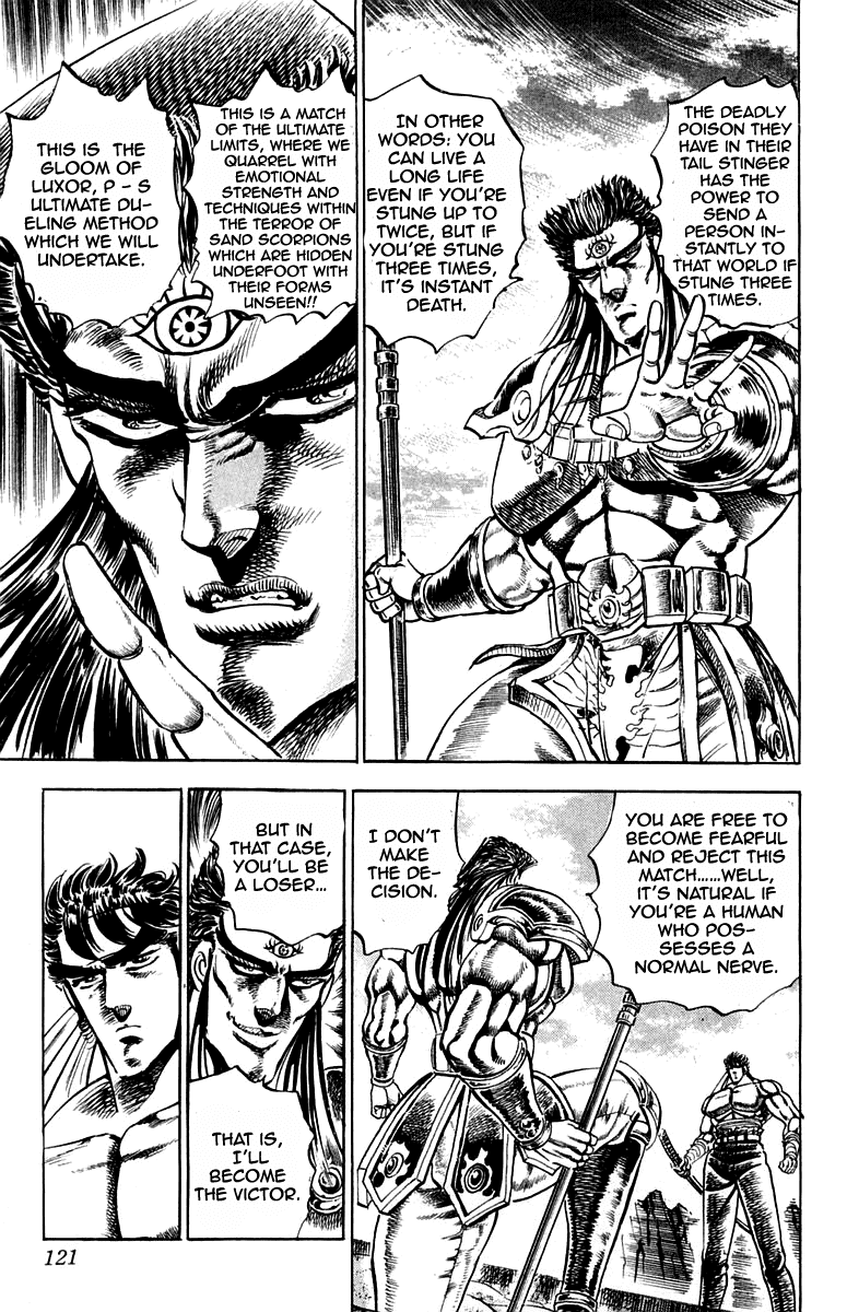 Sakigake!! Otokojuku Chapter 165 page 15 - Chapter 165