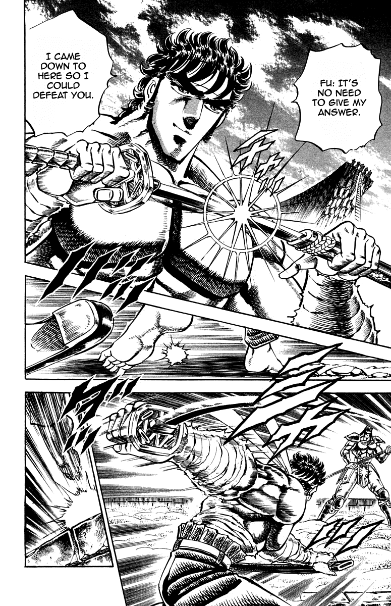 Sakigake!! Otokojuku Chapter 165 page 18 - Chapter 165