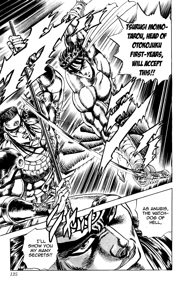 Sakigake!! Otokojuku Chapter 165 page 19 - Chapter 165