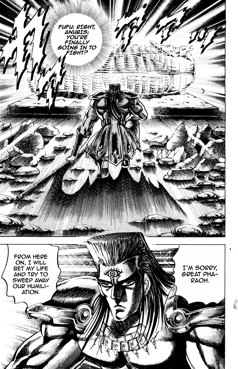 Sakigake!! Otokojuku Chapter 165 page 3 - Chapter 165