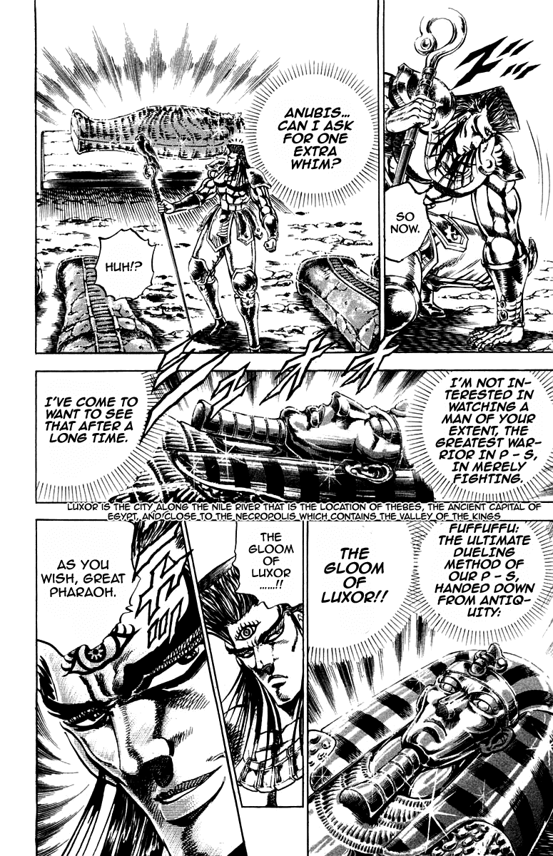 Sakigake!! Otokojuku Chapter 165 page 4 - Chapter 165