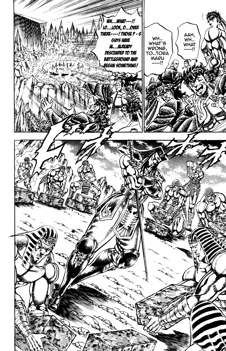 Sakigake!! Otokojuku Chapter 165 page 8 - Chapter 165