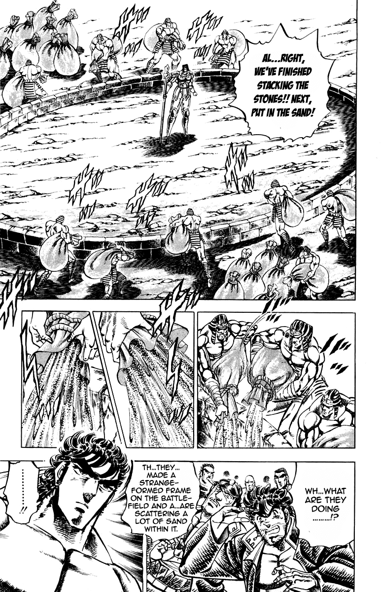 Sakigake!! Otokojuku Chapter 165 page 9 - Chapter 165