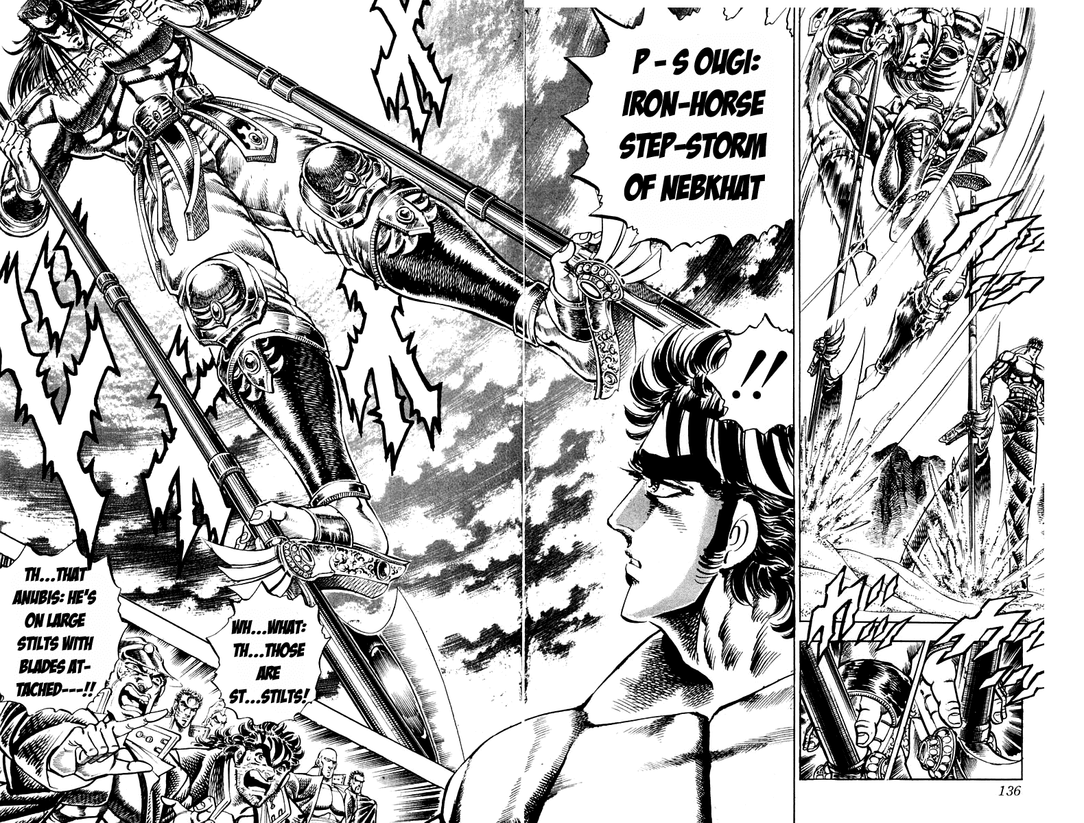 Sakigake!! Otokojuku Chapter 166 page 10 - Chapter 166
