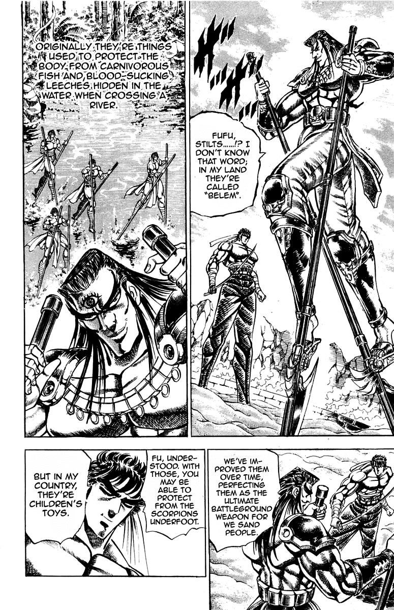 Sakigake!! Otokojuku Chapter 166 page 11 - Chapter 166