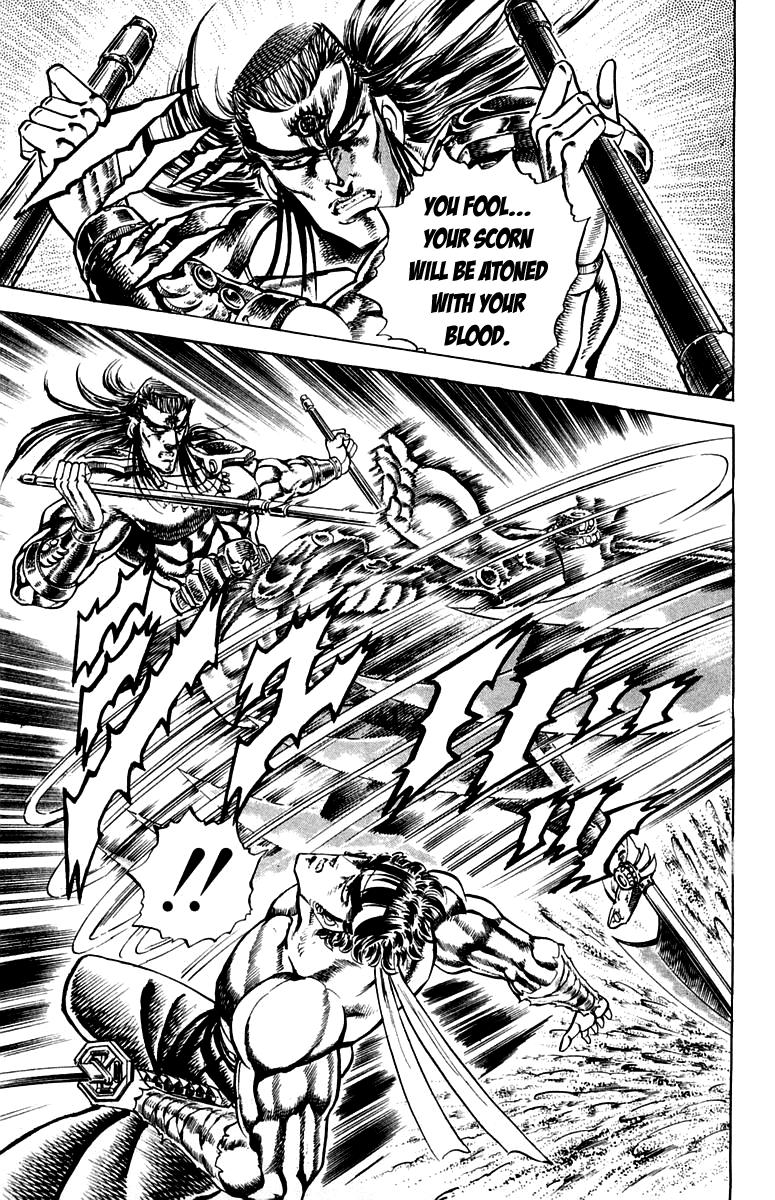 Sakigake!! Otokojuku Chapter 166 page 12 - Chapter 166