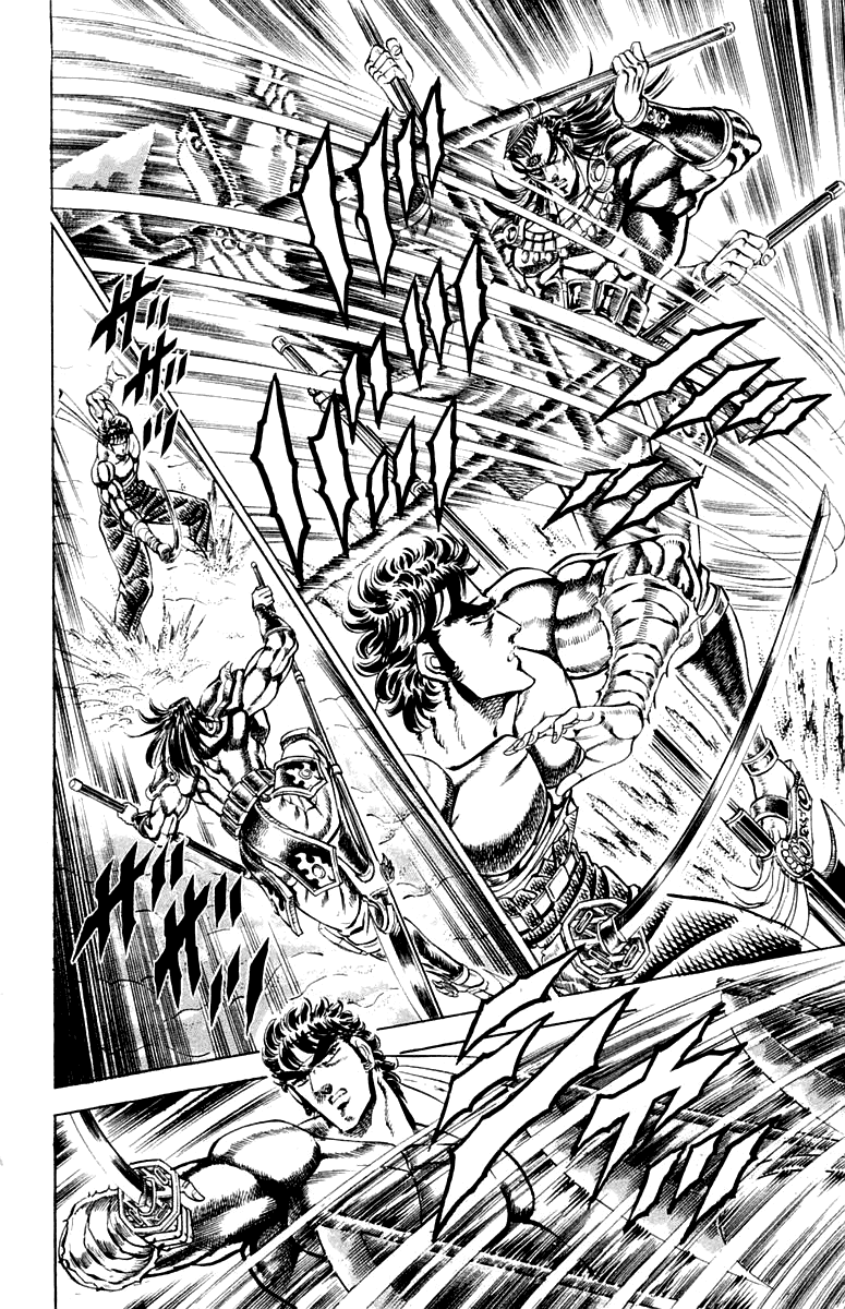 Sakigake!! Otokojuku Chapter 166 page 13 - Chapter 166