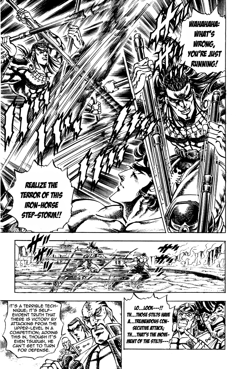 Sakigake!! Otokojuku Chapter 166 page 14 - Chapter 166