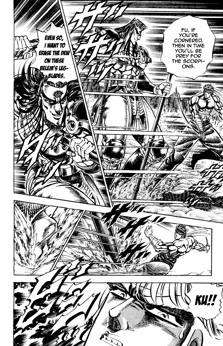 Sakigake!! Otokojuku Chapter 166 page 15 - Chapter 166