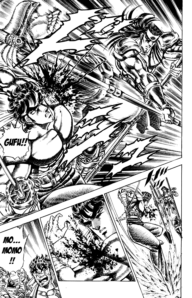Sakigake!! Otokojuku Chapter 166 page 16 - Chapter 166