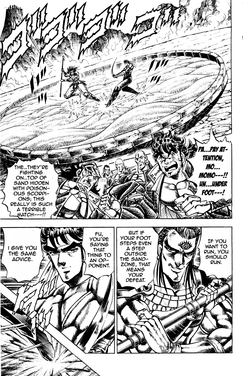 Sakigake!! Otokojuku Chapter 166 page 3 - Chapter 166