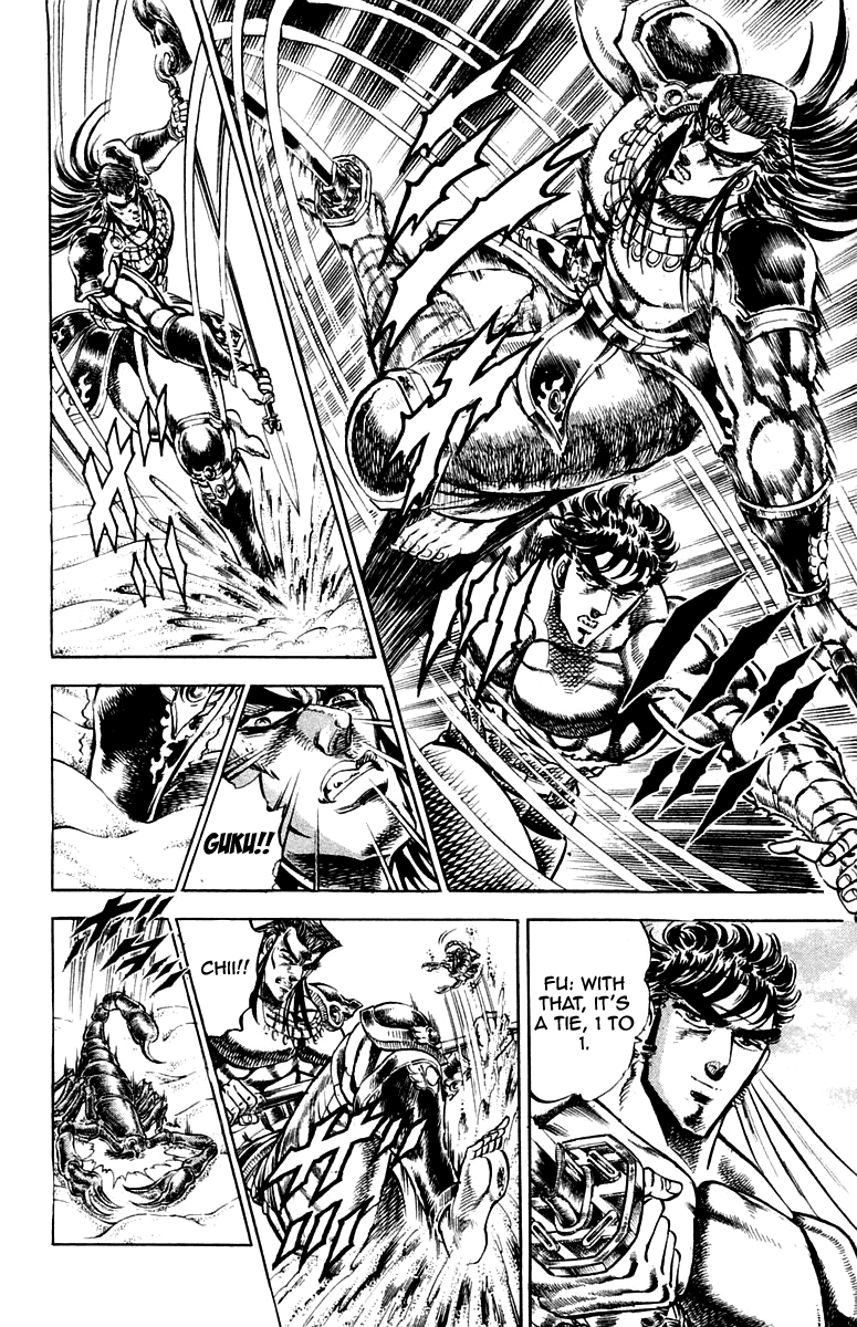 Sakigake!! Otokojuku Chapter 166 page 6 - Chapter 166