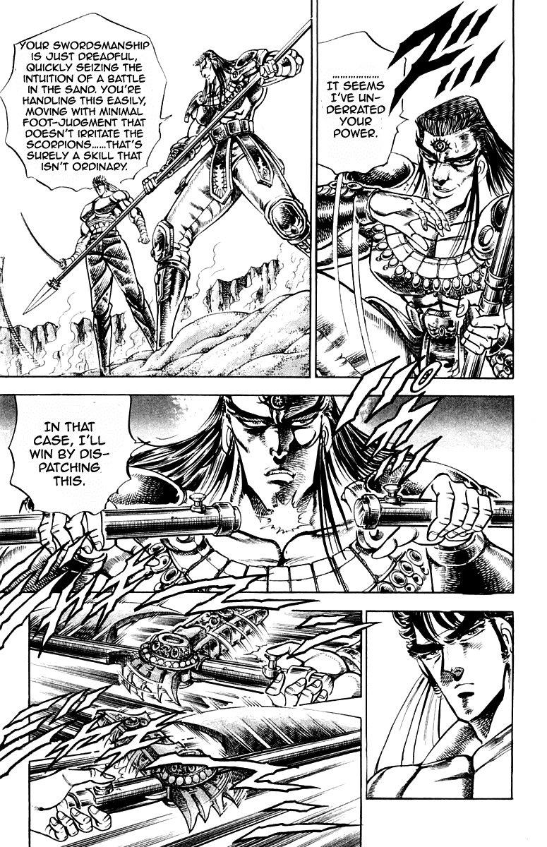 Sakigake!! Otokojuku Chapter 166 page 9 - Chapter 166