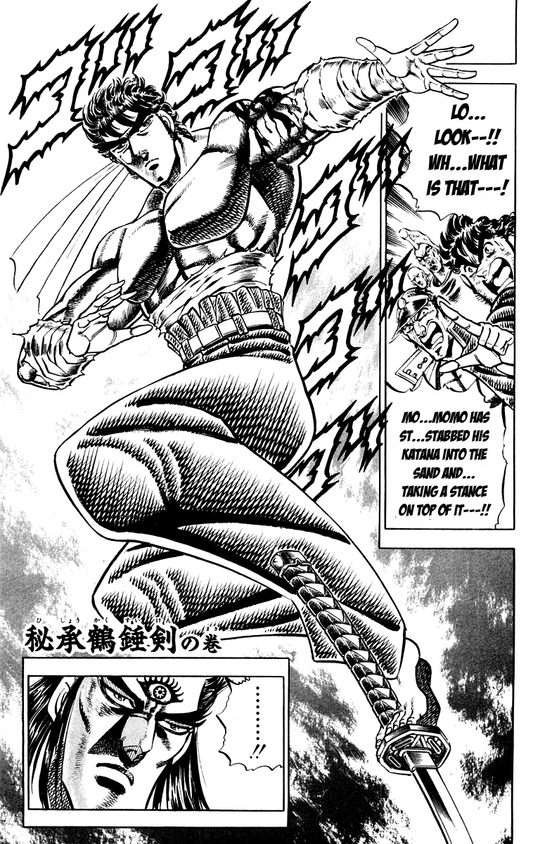 Sakigake!! Otokojuku Chapter 167 page 1 - Chapter 167