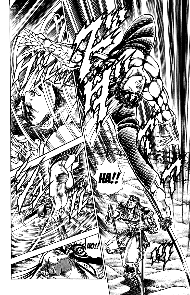 Sakigake!! Otokojuku Chapter 167 page 10 - Chapter 167