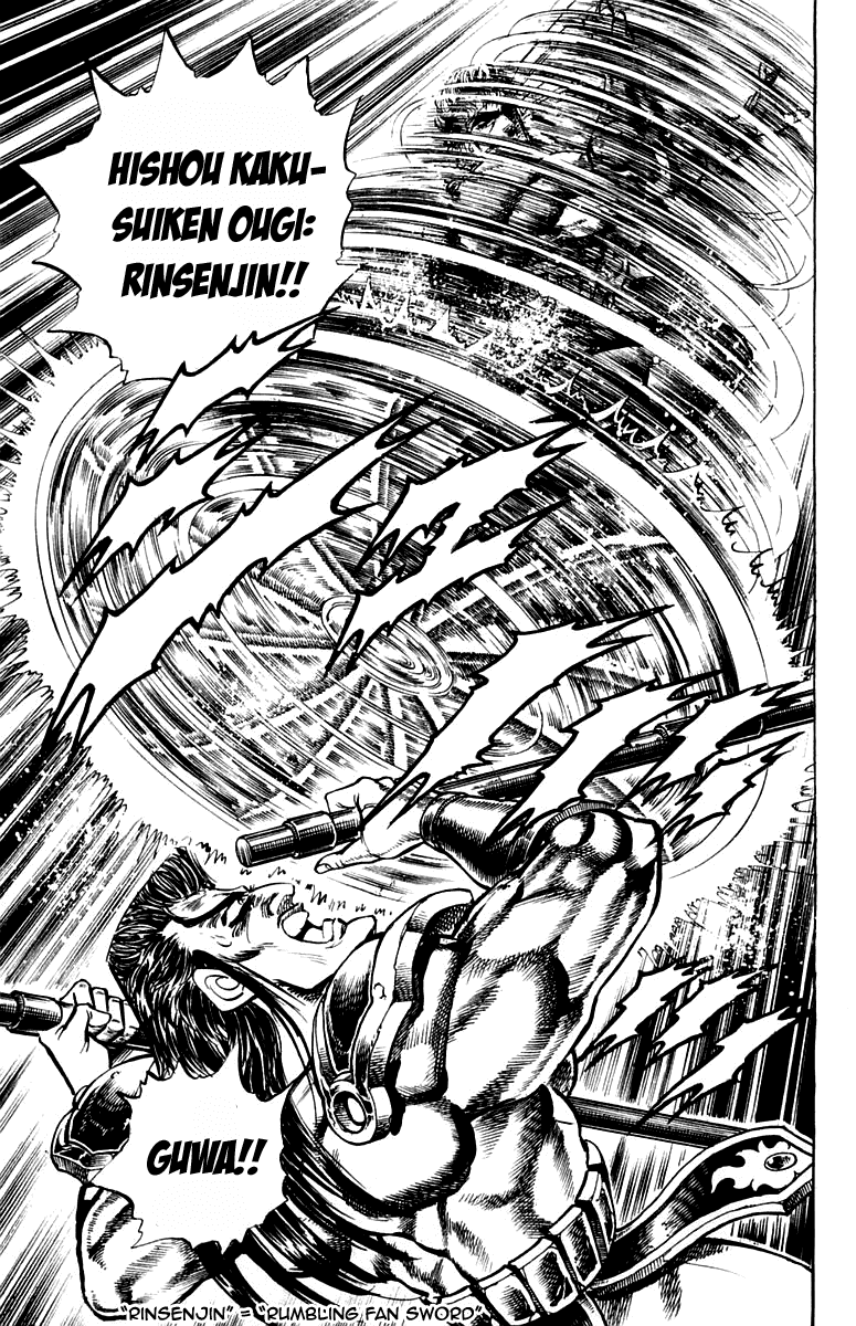 Sakigake!! Otokojuku Chapter 167 page 11 - Chapter 167