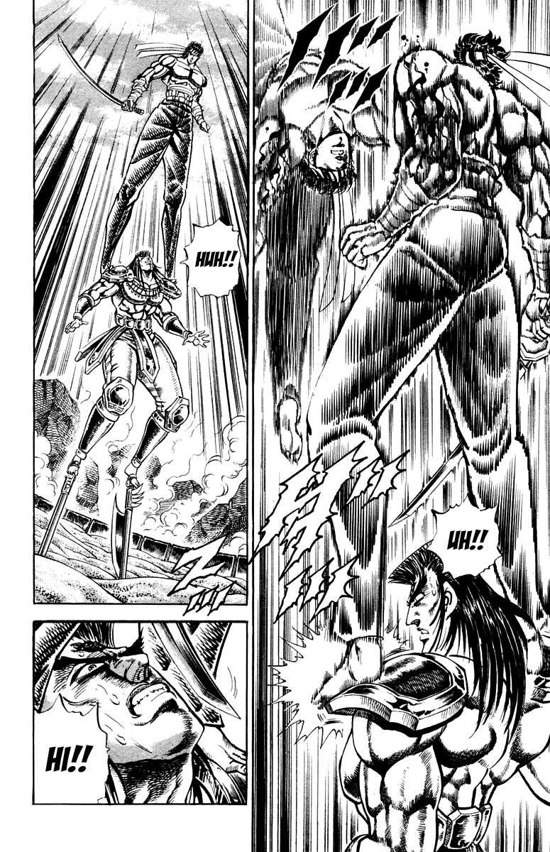 Sakigake!! Otokojuku Chapter 167 page 14 - Chapter 167