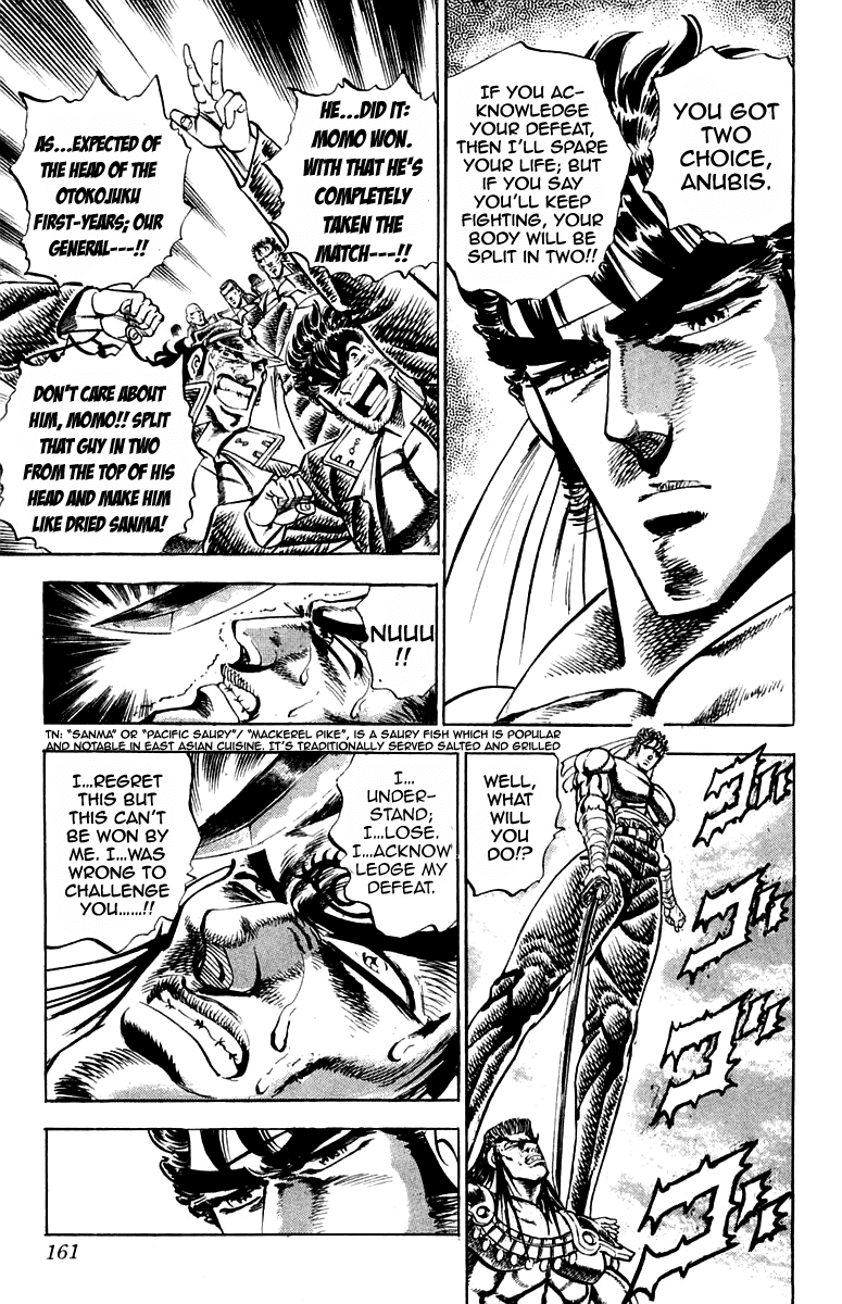 Sakigake!! Otokojuku Chapter 167 page 15 - Chapter 167