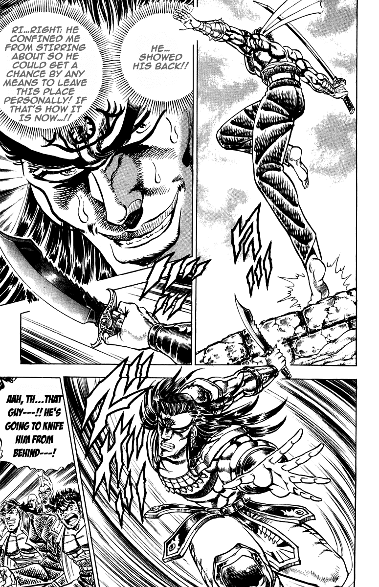 Sakigake!! Otokojuku Chapter 167 page 17 - Chapter 167