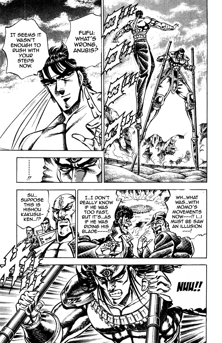 Sakigake!! Otokojuku Chapter 167 page 5 - Chapter 167