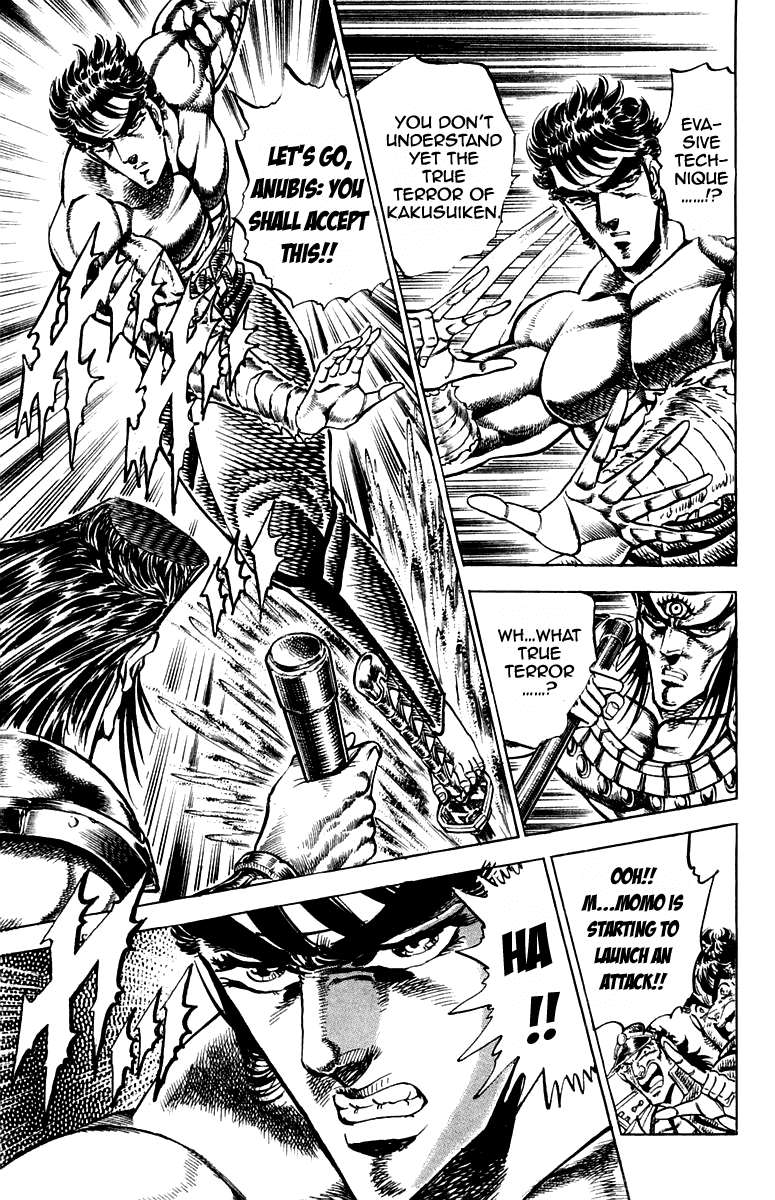 Sakigake!! Otokojuku Chapter 167 page 9 - Chapter 167