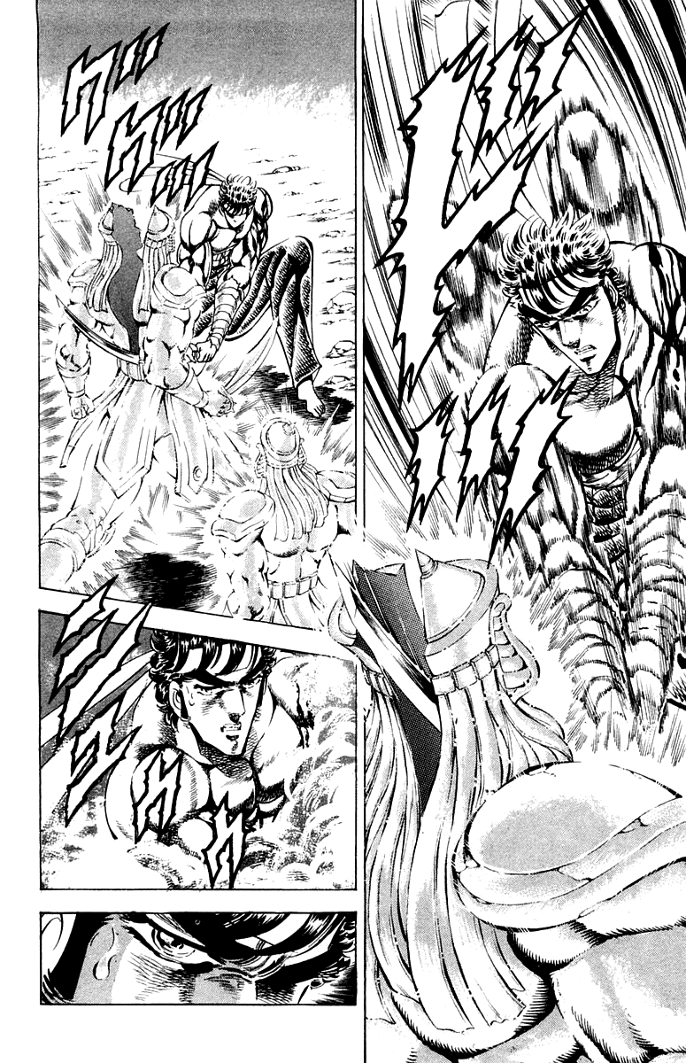 Sakigake!! Otokojuku Chapter 168 page 13 - Chapter 168