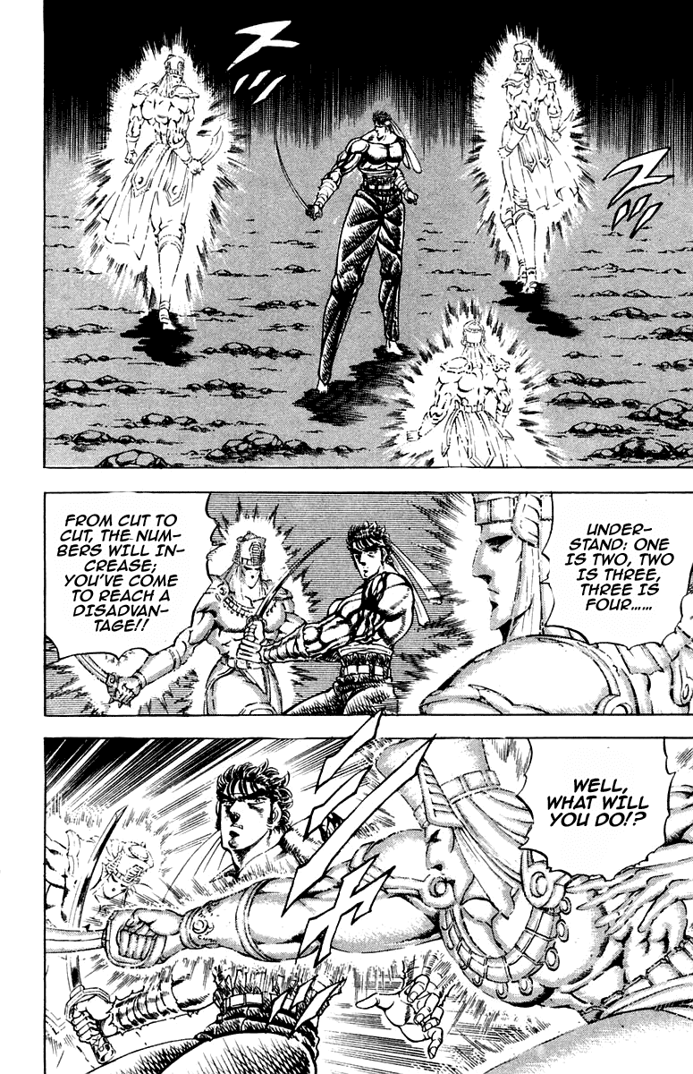 Sakigake!! Otokojuku Chapter 168 page 15 - Chapter 168