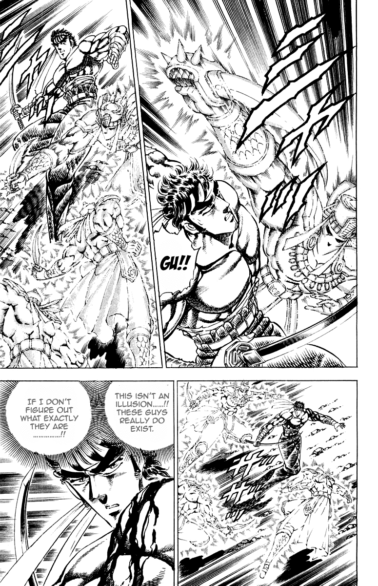 Sakigake!! Otokojuku Chapter 168 page 16 - Chapter 168