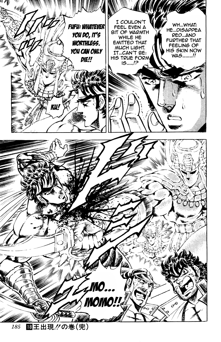 Sakigake!! Otokojuku Chapter 168 page 18 - Chapter 168