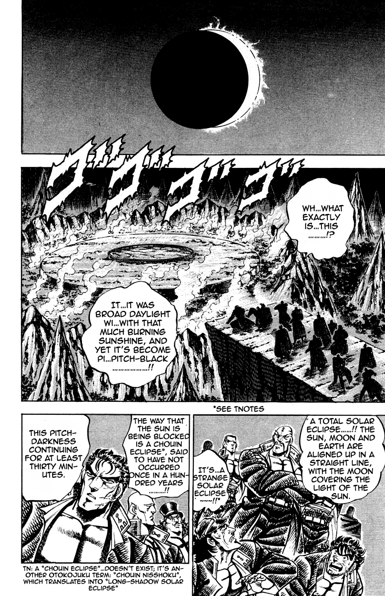 Sakigake!! Otokojuku Chapter 168 page 4 - Chapter 168