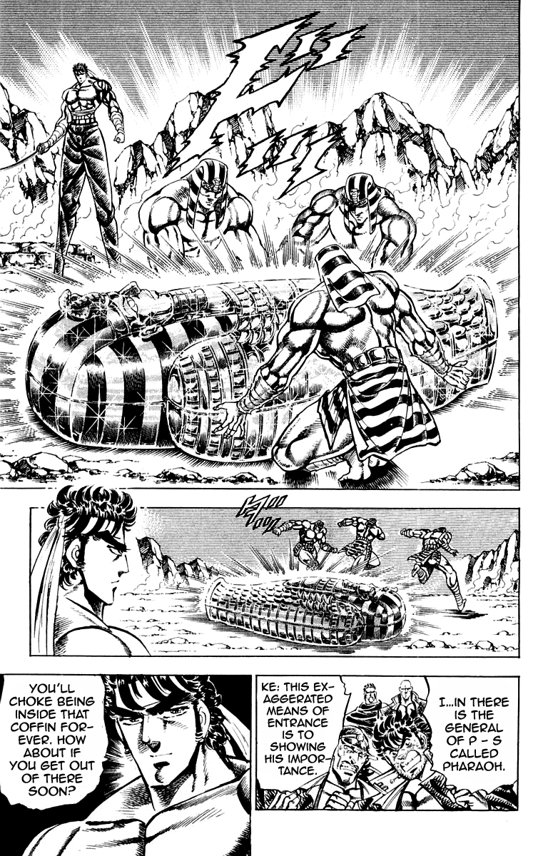 Sakigake!! Otokojuku Chapter 168 page 7 - Chapter 168