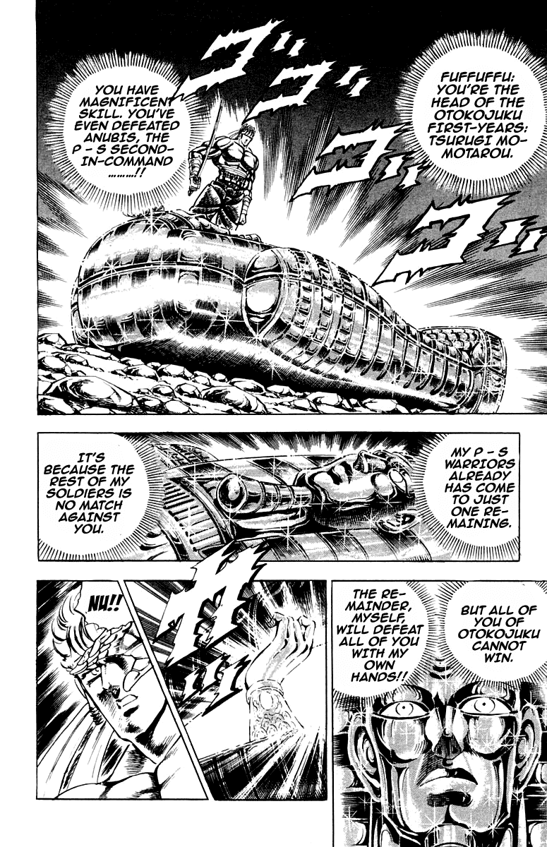 Sakigake!! Otokojuku Chapter 168 page 8 - Chapter 168