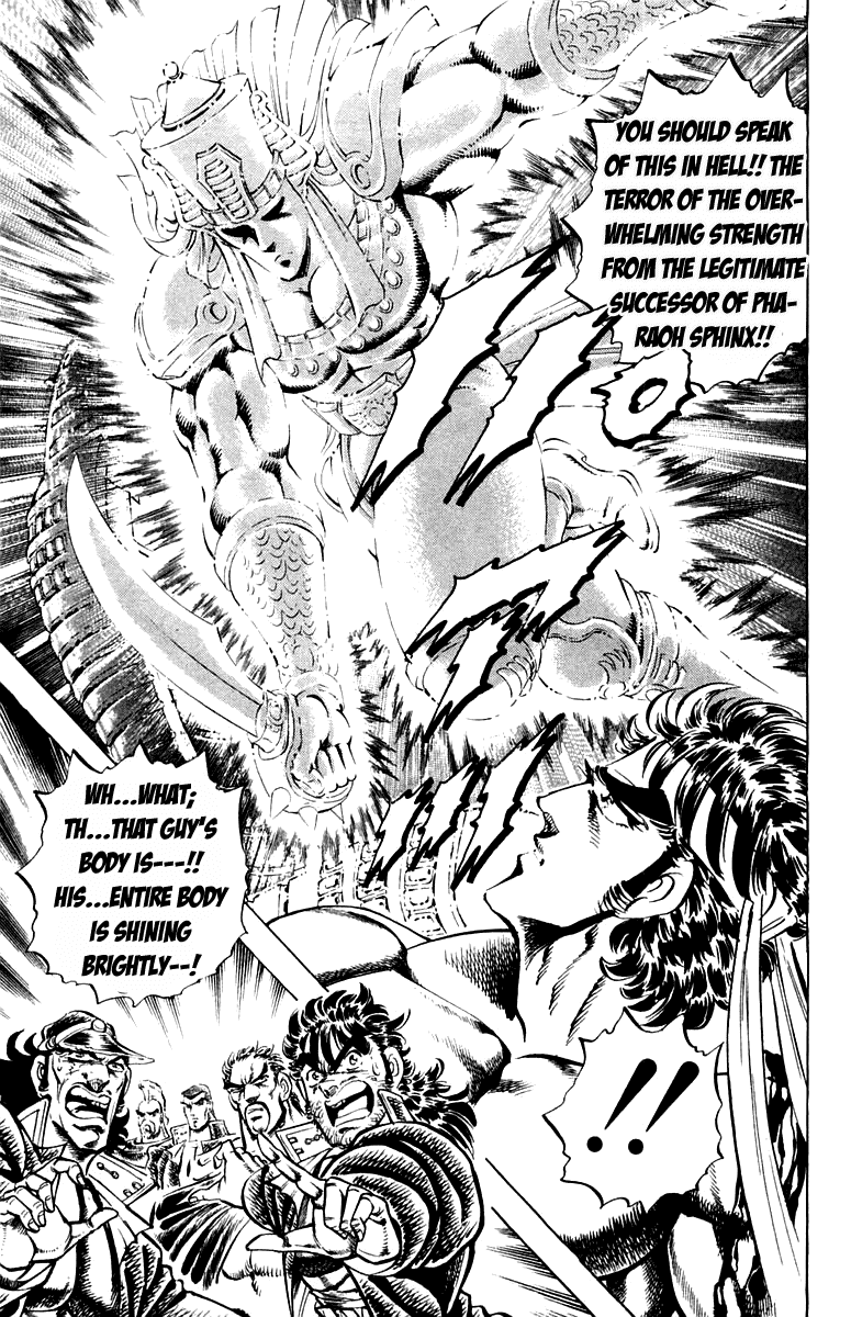 Sakigake!! Otokojuku Chapter 168 page 9 - Chapter 168