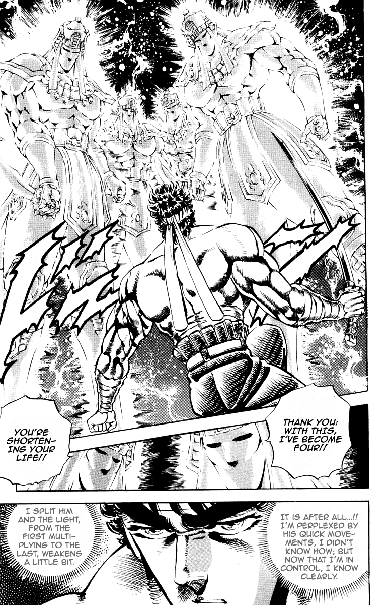 Sakigake!! Otokojuku Chapter 169 page 10 - Chapter 169