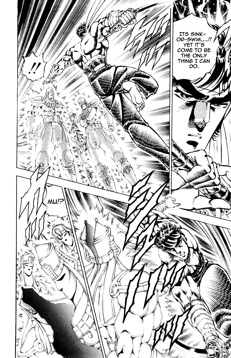 Sakigake!! Otokojuku Chapter 169 page 11 - Chapter 169